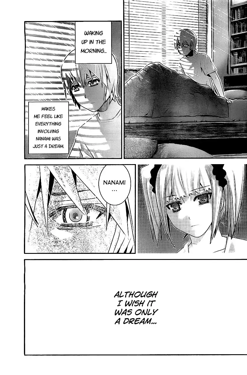 Gokukoku no Brynhildr Chapter 39 3